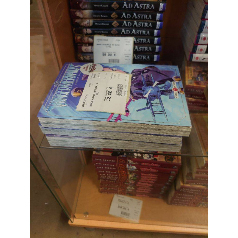 MANGA WINGED INTEGRAL 3 VOL