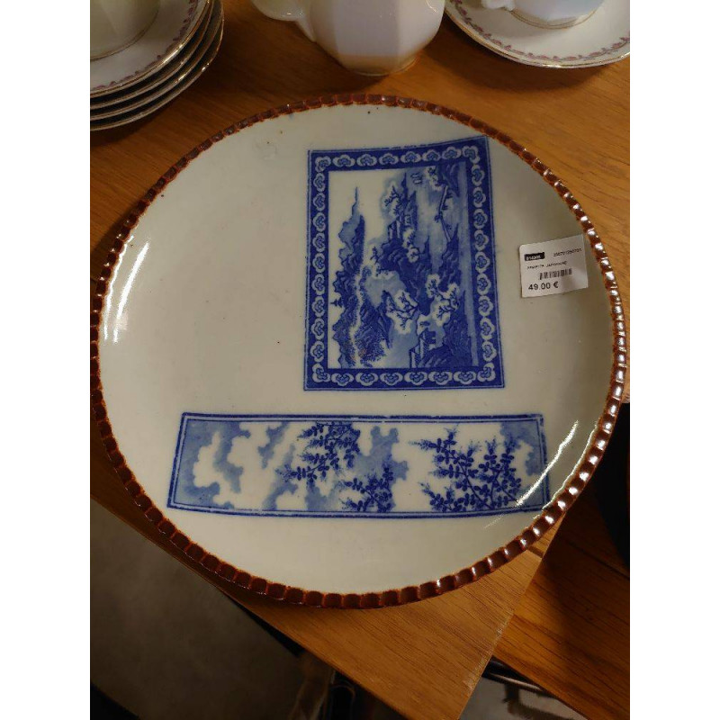 ASSIETTE  JAPONAISE