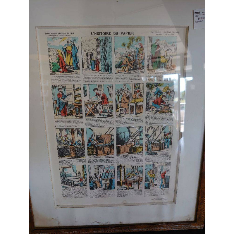 IMAGE EPINALE ART DU  PAPIER