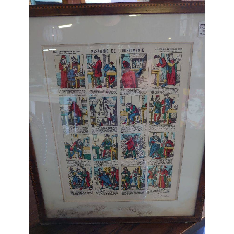 IMAGE EPINALE ART IMPRIMERIE