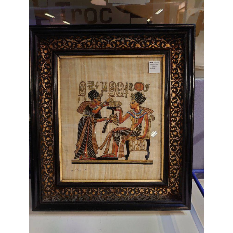 CADRE  STYLE NAPOLEON 3