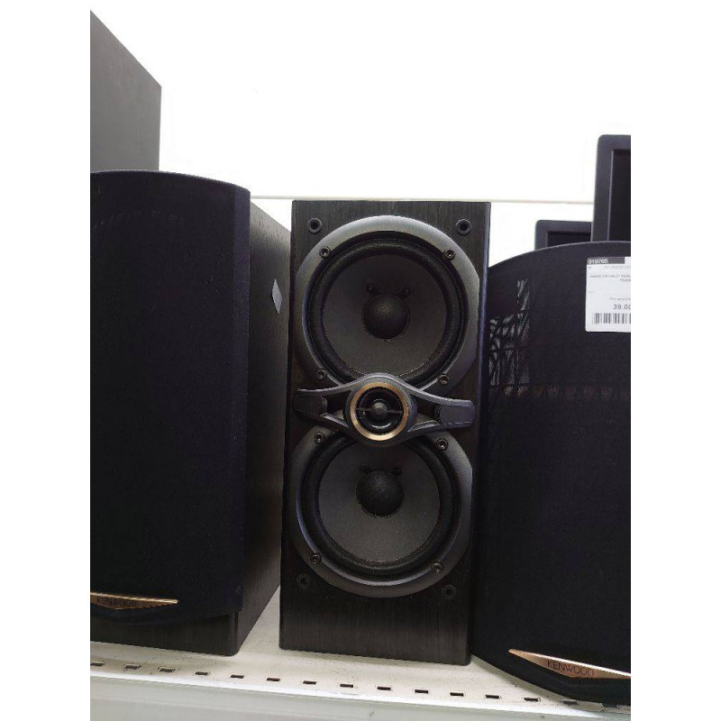 PAIRE DE HAUT PARLEUR KENWOOD F500R